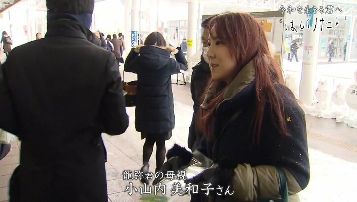 「とにかくはしりたい…」治療法の見つかっていない指定難病「A-T」と闘う母子