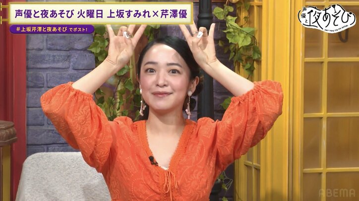 【写真・画像】「シカガールNo.1決定戦」が開幕!激堅せんべいを食べる潘めぐみに上坂すみれ「シカそのものだよ!」 2枚目