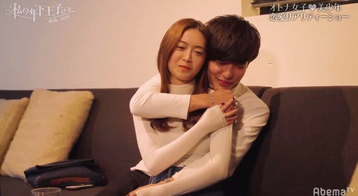 お姫様抱っこからのキス!さとる&Uのいちゃいちゃデートに反響「ラブラブすぎて見てられない!」 『私の年下王子さま Winter Lovers』