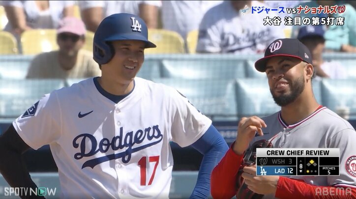 【写真・画像】投手大谷、復帰登板と配球「ガラリ」変化 ドジャース初三振奪ったスイーパー多投…最速159キロもやや抑えめ？ 前回28球→18球も1回で降板　1枚目