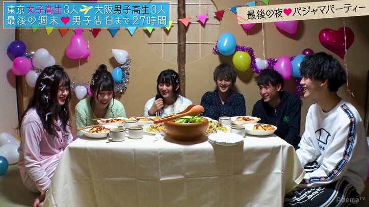 「ちょっと無理、諦める」強気なえいみんが涙 『恋ステ』大阪編