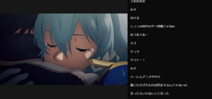 待望の最終章、スタート！「SAO アリシゼーション WoU」第13話／ABEMA的反響まとめ