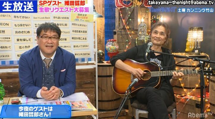 織田哲郎の生演奏で 「夢見る少女じゃいられない」を視聴者が熱唱！ 贅沢セッションにコメント沸く