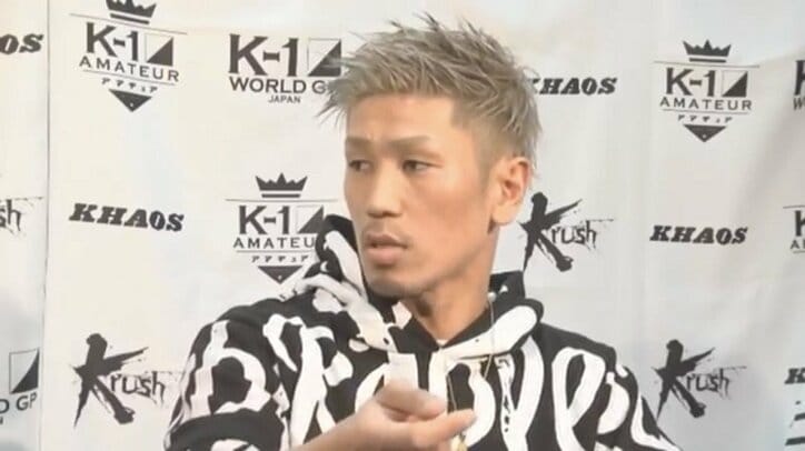城戸康裕、K-1三階級制覇の武尊を大絶賛「もってる」「心底震えた」