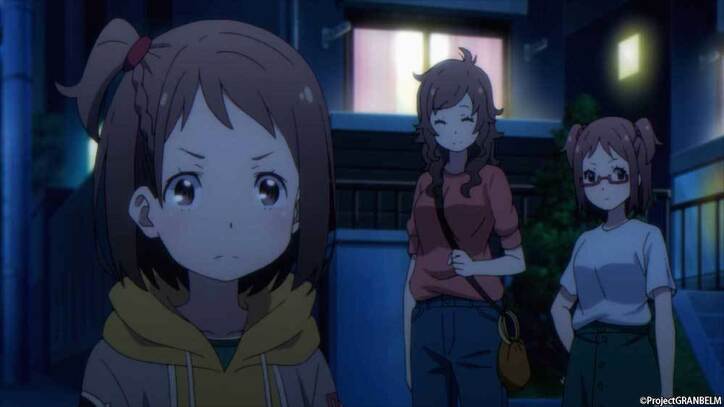 アニメ「グランベルム」第9話、異常値の中心に満月が…？　あらすじ＆先行カット公開