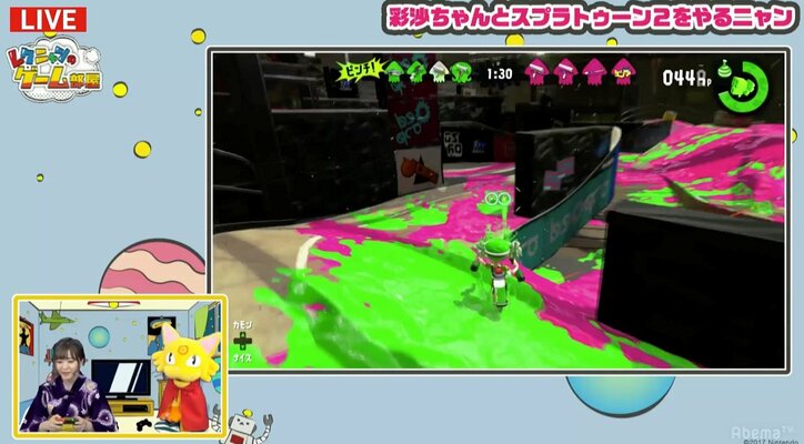 伊藤彩沙、艶っぽい浴衣姿を披露 惨劇の“握手会”には悲鳴と絶叫が止まらず!