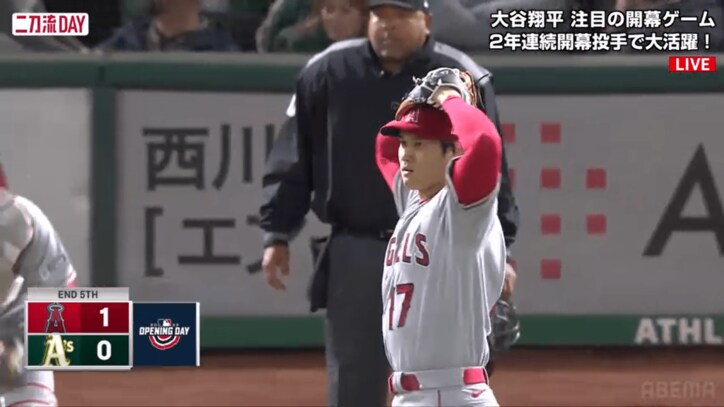 「固まっちゃったよ！」大谷翔平同僚の“ノールックキャッチ”に主審もフリーズ！？「これは見惚れるわなw」