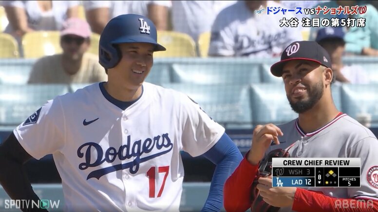 「グラブ当たってますもんね」大谷翔平、異例26号で捉えていた決定的瞬間 大谷は困惑→笑顔 “逆転レビュー弾”の一部始終