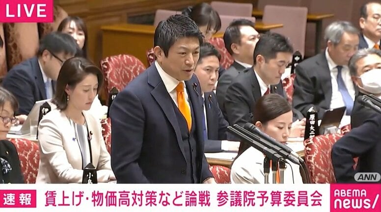 参政・神谷代表「なぜ日本では多くの中国人の方がキャッシュで不動産を買えるのか？」「現金はどこから来ているのか？」 片山大臣の回答は