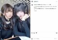 えなこ「爆美女と会ってきた」コスプレイヤーとの“ツインテ×黒コーデ”ショット公開