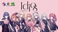 にじさんじユニット「Idios」のオリジナルくじ発売、グッズ一式のプレゼント企画も