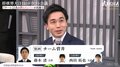 菅井竜也八段、狙い通りのチーム結成に「稲葉さんありがとう」！？競合獲得の弟弟子＆強力振り飛車党とタッグ／将棋・ABEMAトーナメント2025