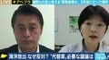 「いよいよ海洋放出を決断しなければならないタイミングが来た」細野豪志議員と考える福島第一原発の処理水問題