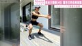 長谷川理恵、驚きの肉体美に称賛の声 トレーニング動画が話題