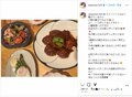 近藤千尋、“お迎え30分前手料理”を披露しファンから「すごすぎます」「美味しそう」と絶賛