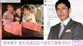 田中律子、薬丸裕英の広々とした自宅で豪華なBBQ「最高級シャトーブリアンまで！レベルがとにかくすごかった」