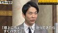 かまいたち、成人式での営業漫才で新成人にからまれた時は？「壇上にちょっとでも上がってきたら…」対処の仕方を明かす