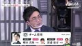 意中の先輩は取れたけど…菅井竜也八段、初ドラフトはドタバタ会議「びっくりしました！」／将棋・ABEMAトーナメント