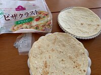 桃『2人で手作りピザパーティー』