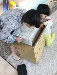 蛯原英里『遂に！』