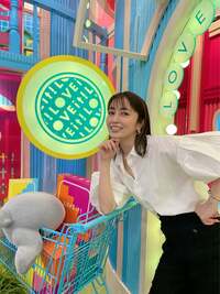 矢田亜希子『ラヴィット！』