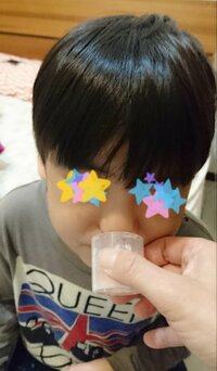 インリン『双子同時に風邪』