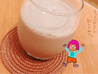 たんぽぽ川村エミコ『深夜。。』