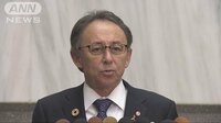 社会ニュース - 玉城知事 沖縄県民投票「結果」を日米政府に報告へ | 動画視聴は【Abemaビデオ(AbemaTV)】