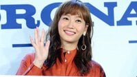 藤本美貴 夫・庄司智春に愛を感じる瞬間