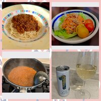 小倉優子『⭐︎お家ご飯⭐︎』