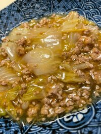 渡辺徹『詩的な？妻』