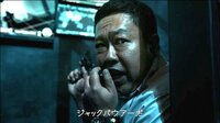 【緊急スピンオフドラマ?!】『24 JAPAN』放送直前特別企画