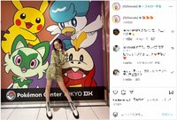 藤田ニコルの美脚際立つミニスカショットにファンから「スタイル抜群」「さすがモデル」と称賛