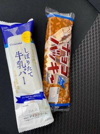 ニッチェ 近藤くみこ『シャトレーーーーーゼ！！！！』