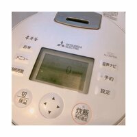 辻希美『おはよう(●´ω｀●)』