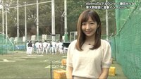 東京六大学野球2019秋季リーグ戦 AbemaTV藤田かんなアナが東京大学野球部へ直撃取材!
