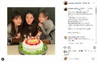 武井咲、桐谷美玲＆佐藤ありさとの“仲良し3ショット”を披露 「Seventeen最強の3人」「まぶしいほどに美人」とファン歓喜