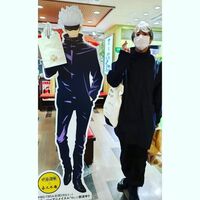 山田裕貴、『呪術廻戦』五条悟との2ショット披露し「カッコイイが画面に溢れています」「最高の組み合わせ」と称賛の声