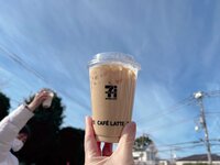 辻希美『参観日』