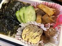 佐藤友美『娘のお弁当』