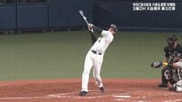 【映像】大谷が２打席連続弾！ ヌートバー「マジかよ、ショーヘイ」
