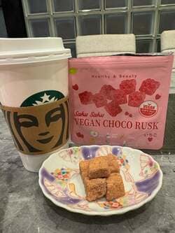 堀ちえみ、最近ハマっているヴィーガン菓子を紹介「これとっても美味しい」