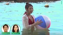 彼女がいる男性に惹かれながらも「申し訳ないって気持ちが強い」役者志望の女性が明かした罪悪感『隣恋2』第4話