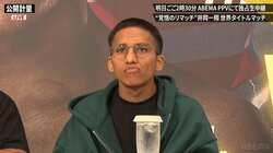 「（山中vsネリの）再来だ」内山高志氏、体重超過で王座はく奪のフランコに怒り 「ボクサーとしてはダメ。一階級を超えてしまっている」