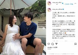 「なんて美しい」「愛って写真に映るんだなぁ」 衛藤美彩の第2子妊娠を報告したマタニティショットに祝福の声