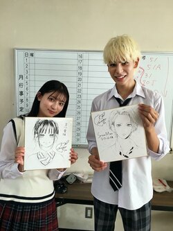 ラウール＆吉川愛、『ハニーレモンソーダ』描き下ろし色紙に大興奮