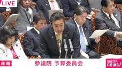 黄川田大臣「あのー。ただ、ただですよ。ただですよ、ただちょっと聞いてください」と“当惑答弁” 保育士の給与UPを議論