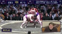 怪力対決かと思ったら…栃ノ心、立ち合い変化の注文相撲も館内キョトン