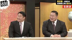 朝青龍と花田虎上はFacebookでフレンド「いいね！」押し合う親しい関係