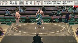 あれ、こっちじゃなかったっけ？ゴロンと1回転した力士、東と西を勘違いする珍事が勃発 館内のファンもきょとん